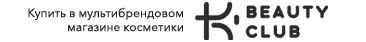 Купить Лифтинг-сыворотка для лица Power 10 Formula Powerful Genius Serum на kbclub.ru